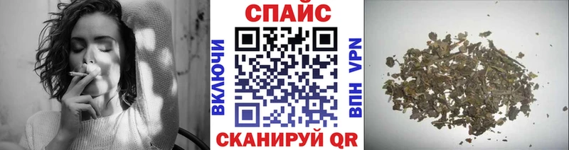БУТИРАТ бутандиол  Дудинка 
