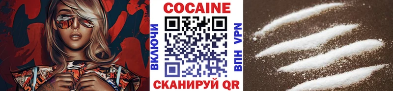 Кокаин 99% мега рабочий сайт Дудинка