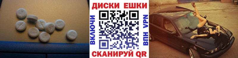 где купить наркотик  ОМГ ОМГ онион  Экстази ешки  Дудинка 