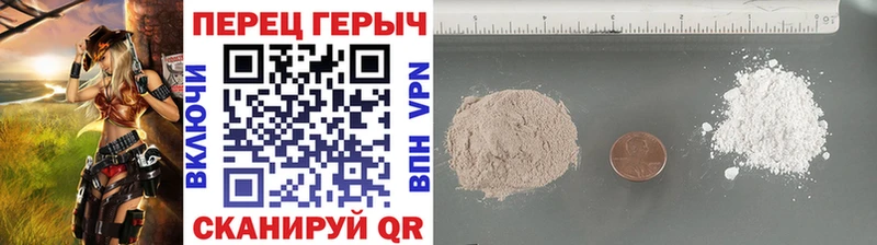 МЕГА маркетплейс  магазин    Дудинка  Героин хмурый 