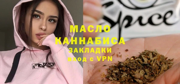 кокаин колумбия Сатка