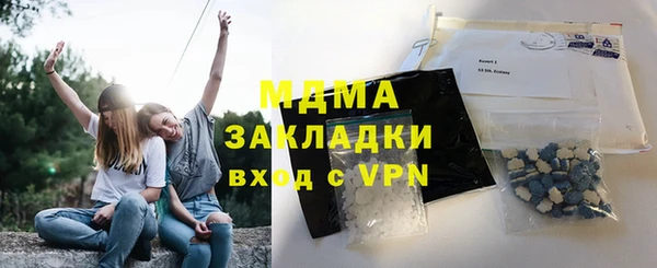 спиды Алексеевка