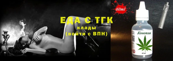 шишки Алзамай