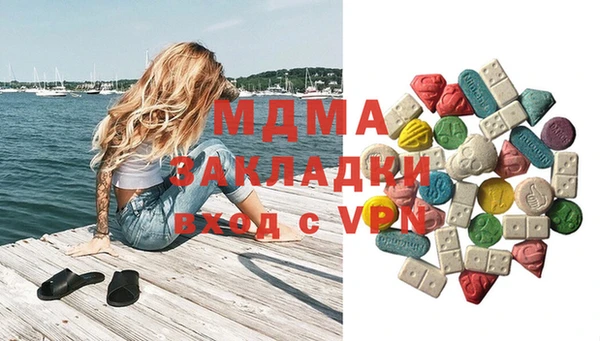 спиды Алексеевка