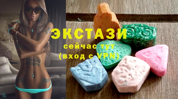 спиды Алексеевка