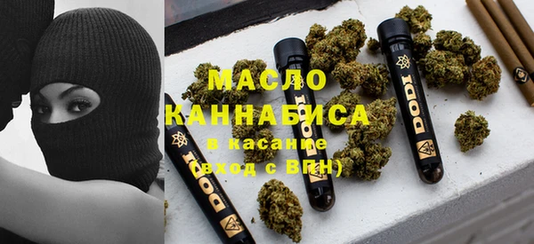 спиды Алексеевка