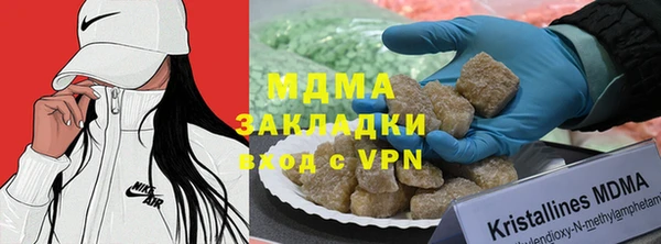 шишки Алзамай
