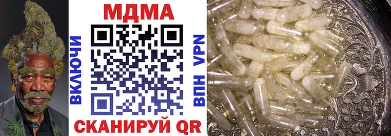 гидра ТОР  Дудинка  MDMA кристаллы 