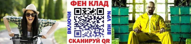 Метамфетамин Декстрометамфетамин 99.9%  купить наркотик  Дудинка 