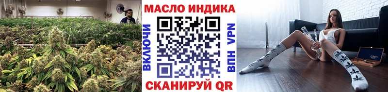 ТГК гашишное масло  MEGA как зайти  Дудинка 